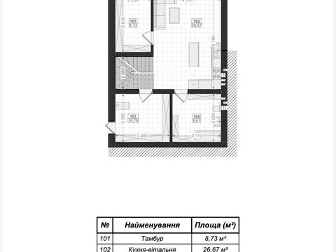 будинок за адресою Старої Липи