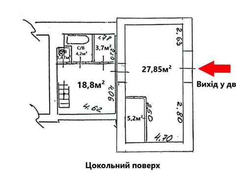 комерційна за адресою Шота Руставелі вул., 21