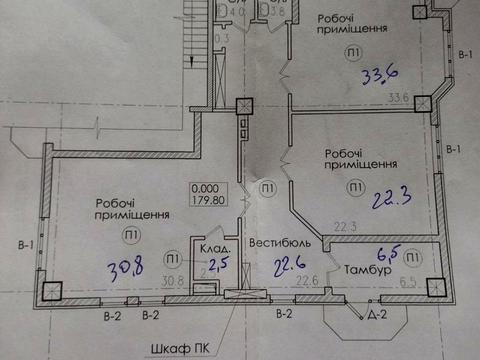 комерційна за адресою Миколи Шепелєва вул., 5