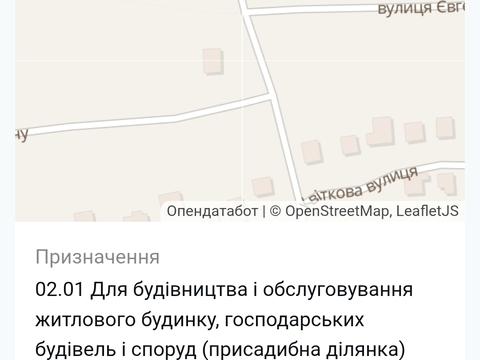 участок по адресу с. Лисиничи, 