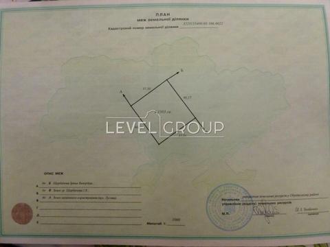 ділянка за адресою смт. Козин, 