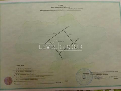 ділянка за адресою смт. Козин, 