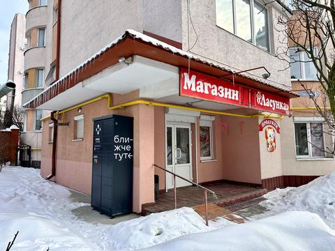 коммерческая по адресу Андрея Чайковского ул., 39