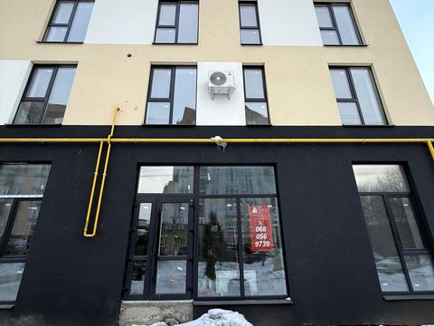 комерційна за адресою Тернопіль, Білогірська вул., 18