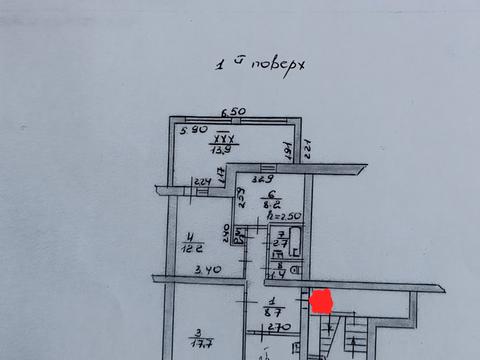 квартира за адресою Енергетична вул., 17