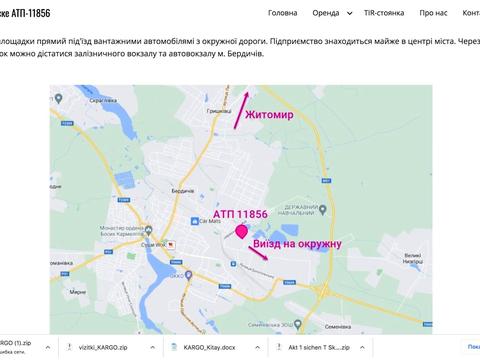 коммерческая по адресу Низгурецкая ул., 7