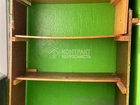 квартира за адресою Салтівське шосе, 154