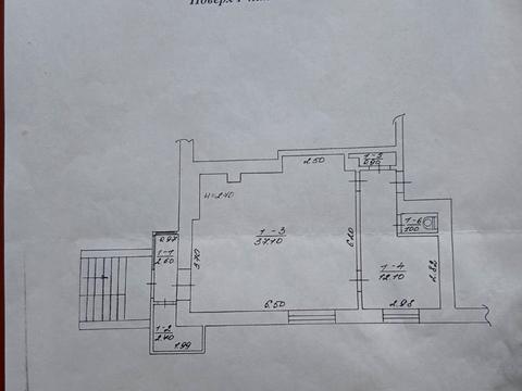 коммерческая по адресу Сергія Скальда ул. (Комарова), 29