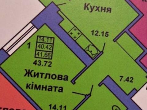 квартира за адресою Весняна вул., 9