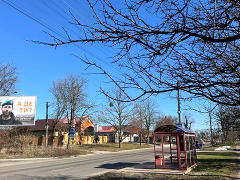 будинок за адресою Надпільна вул., 64