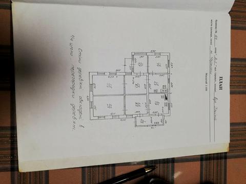 дом по адресу Надпольная ул., 64