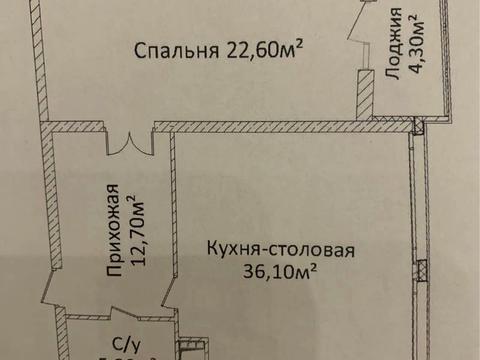 квартира за адресою Новоберегова вул., 12-А