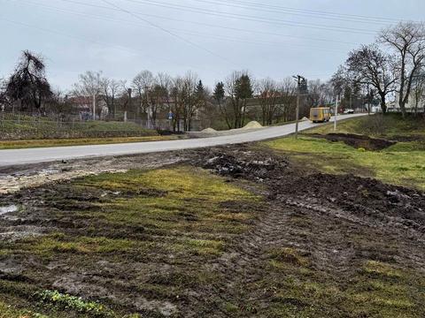 участок по адресу Тараса Шевченка