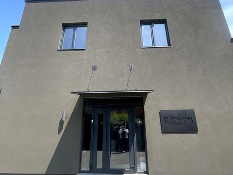 коммерческая по адресу Бориса Тена ул., 127