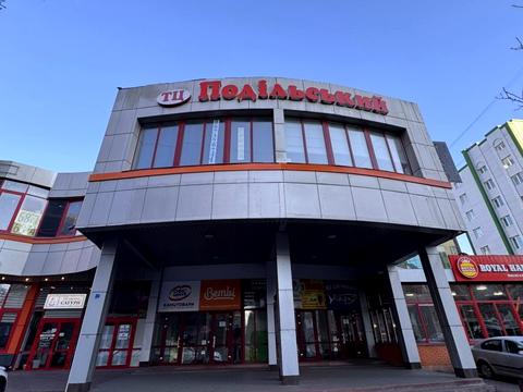 комерційна за адресою Подільська вул., 93