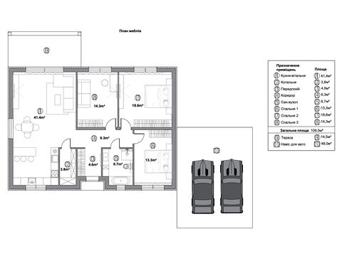 будинок за адресою Центральна