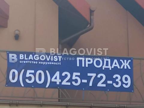 будинок за адресою Незалежності вул. (50 років Жовтня), 77