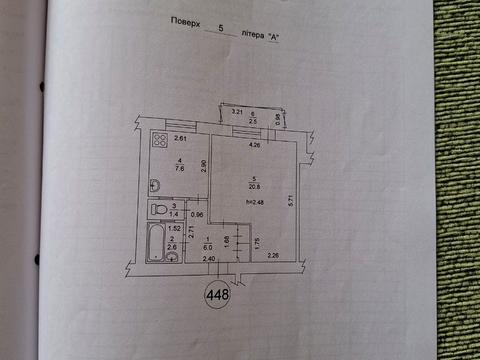квартира по адресу Романа Шухевича просп. (Ватутина), 26
