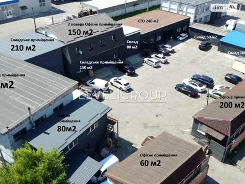 комерційна за адресою Празька вул., 3