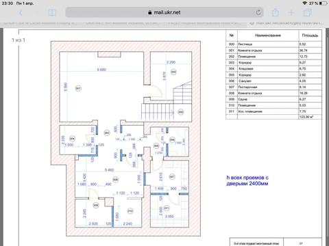 будинок за адресою с. Козин, Монашинська вул., 3