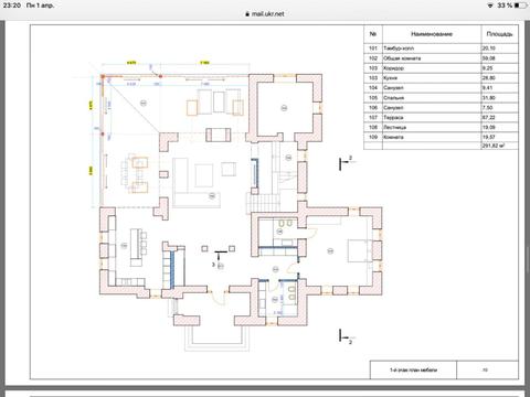 будинок за адресою с. Козин, Монашинська вул., 3