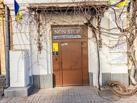 комерційна за адресою Саксаганського вул., 147/5