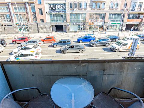 комерційна за адресою Саксаганського вул., 147/5