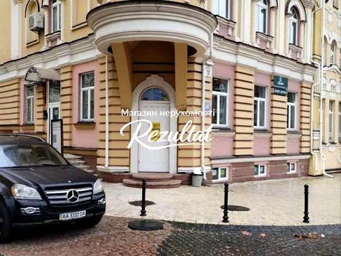 коммерческая по адресу Воздвиженская ул., 20б