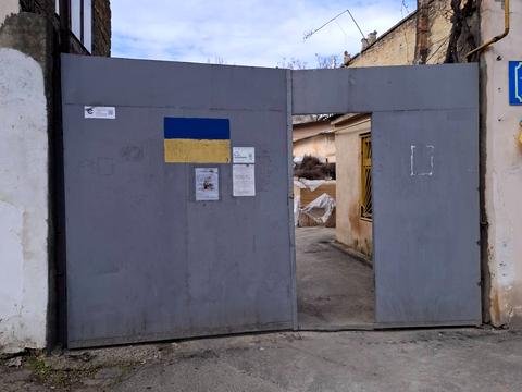 комерційна за адресою Отамана Чепіги вул., 9