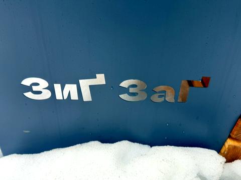 квартира за адресою Біла вул., (Будинок 1)