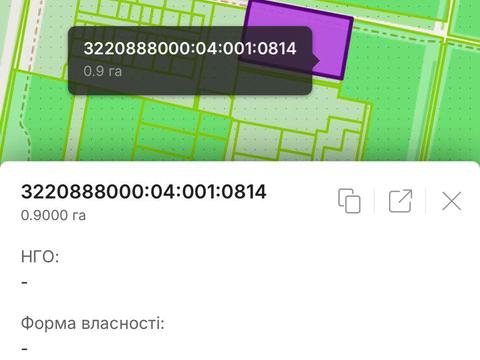 участок по адресу Рибальська