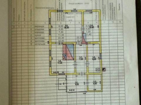 будинок за адресою Новоселицька, 84