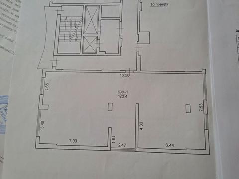 комерційна за адресою Стрийська вул., 108