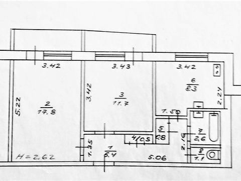 квартира по адресу Клочковская ул., 154а