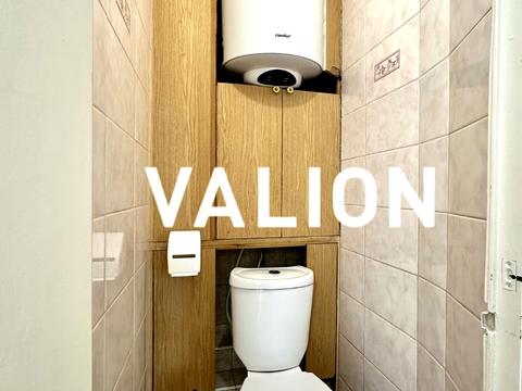 квартира за адресою Академіка Глушкова просп., 14