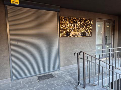 комерційна за адресою Івана Франка вул., 2-А