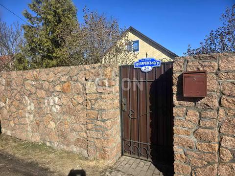 дом по адресу Котляревського, 24