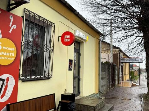 коммерческая по адресу Здолбунов, Княгини Ольги ул., 30