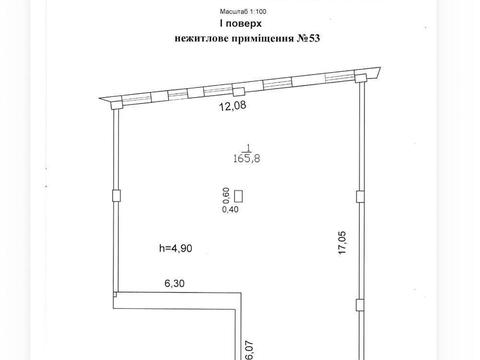 комерційна за адресою Сергія Єфремова вул. (Ворошилова), 22