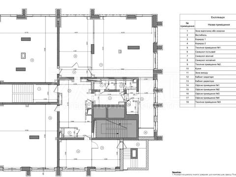 комерційна за адресою Професора Підвисоцького вул., 4