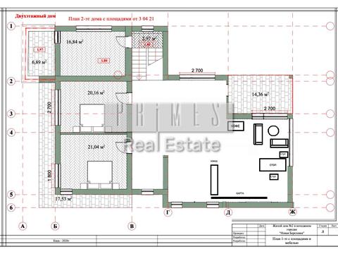 дом по адресу Житомирская ул.