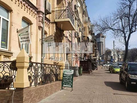 коммерческая по адресу Симона Петлюры ул. (Коминтерна), 14