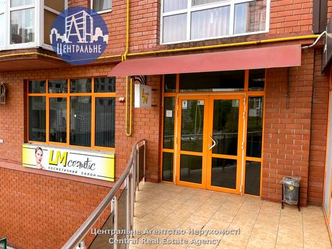 коммерческая по адресу Главная ул., 216