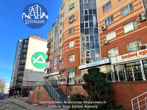 коммерческая по адресу Главная ул., 216