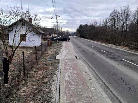 участок по адресу Центральна, 40