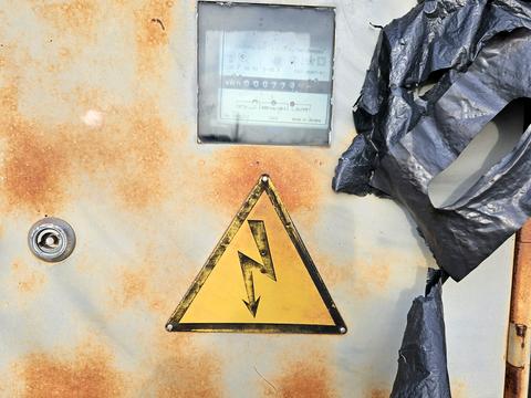 дом по адресу Лесі Українки, 36