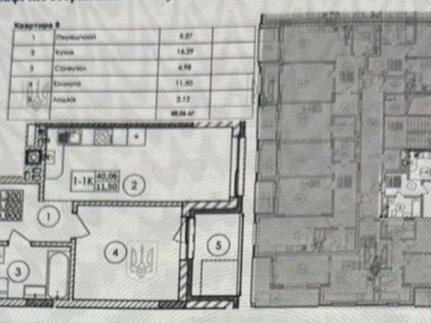 квартира за адресою Генерала Кульчицького вул., (Будинок 3)