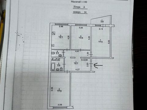 квартира по адресу Вишняковская ул., 4