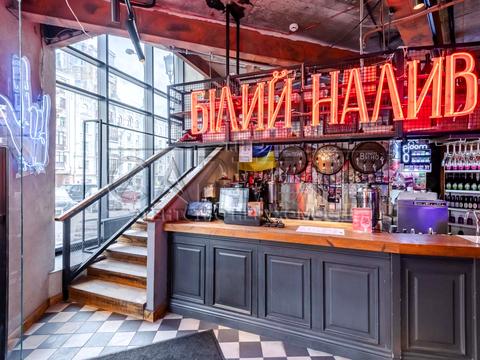 комерційна за адресою Басейна вул., 2