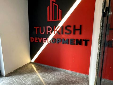 квартира по адресу Коломенская ул., (Будинок)